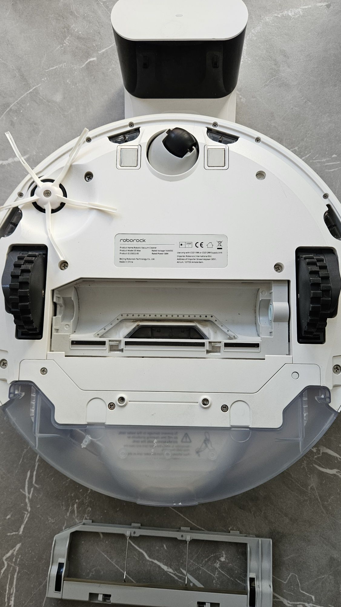 Roborock S5 maX с моп робот