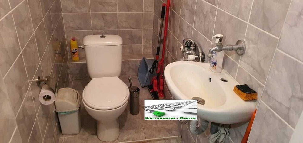 Офис в гр.Пловдив - кв. Младежки Хълм!