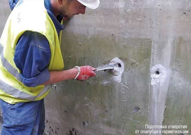 Все Виды гидроизоляционных работ с Узбекистане под ключ