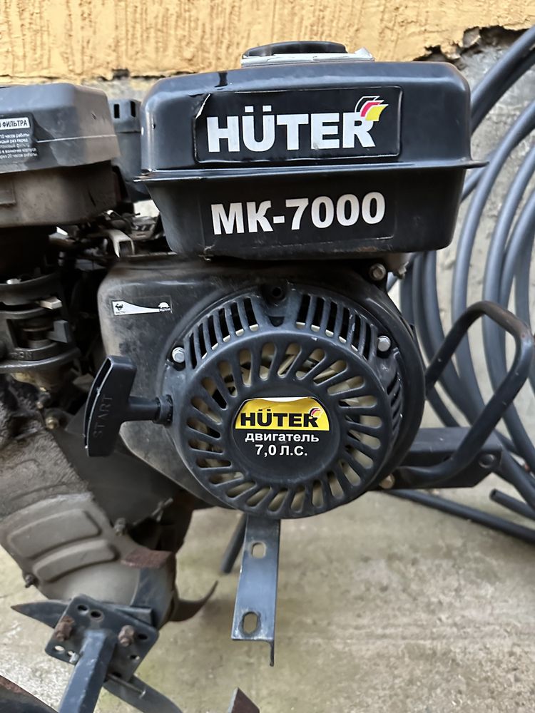 Вспахиватель земли Мотоблок Huter МК-7000P
