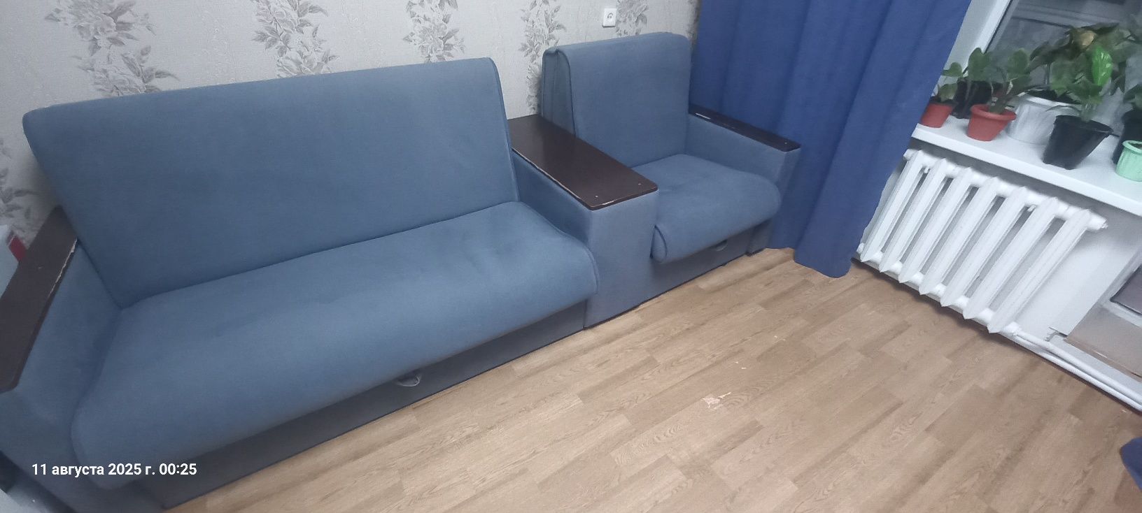 Диван  для гостиной