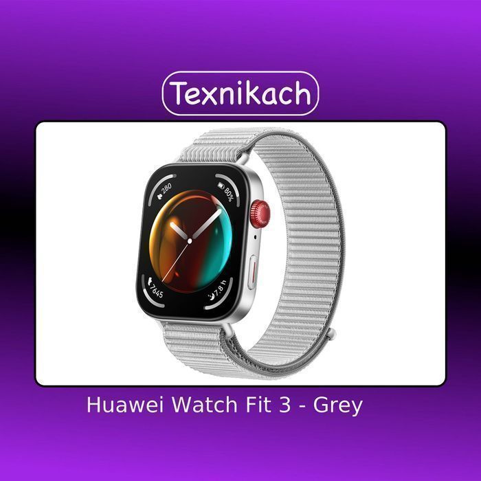 Huawei Watch Fit 3 • Доставка Бесплатно