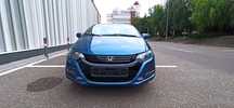 Vând Honda Insight hibrid 3600 euro