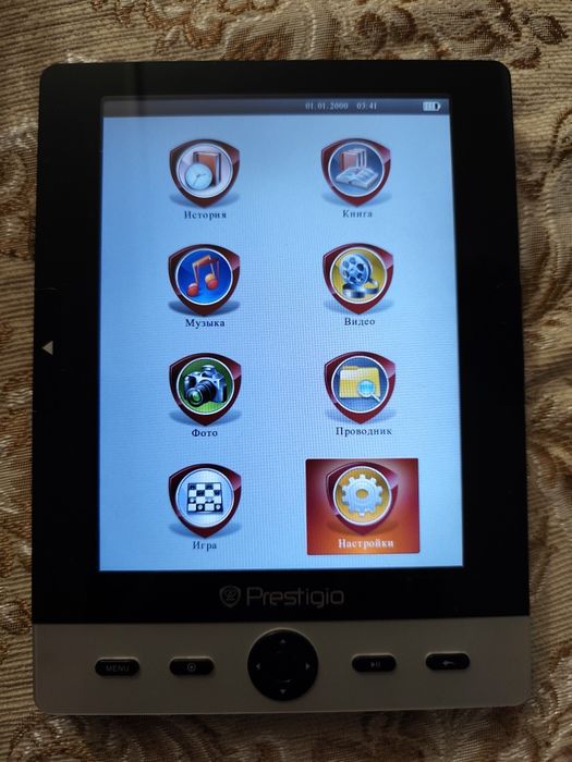 Электронная книга читалка Prestigio