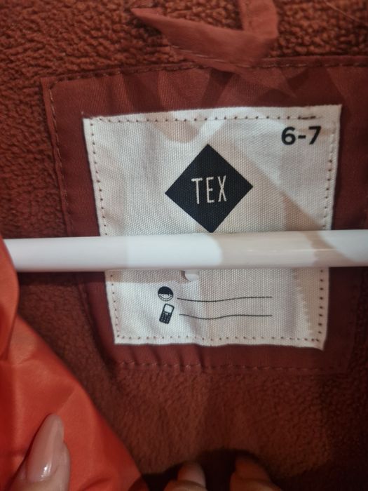 Geaca pentru 6-7 ani