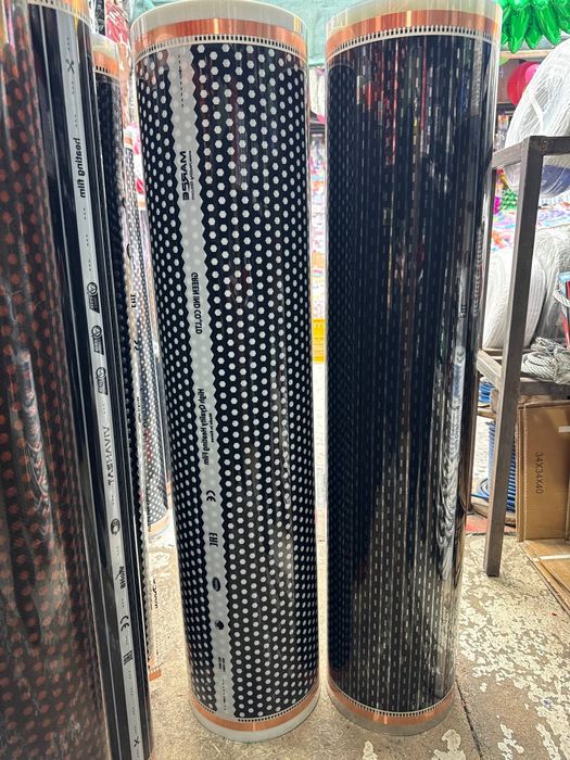 Tyopli Pol Тйопли Поль