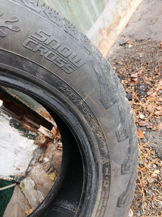 Шины Cordiant Snow cross