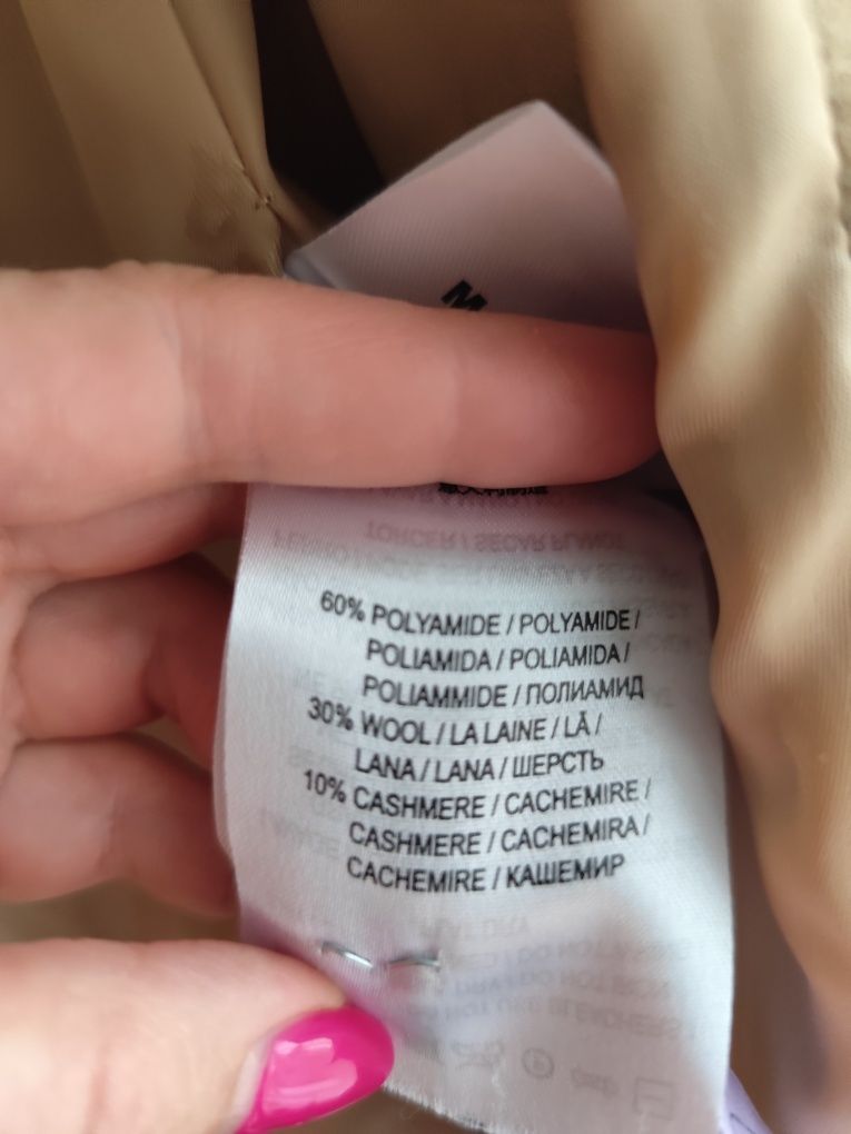 Дамско палто Max Mara