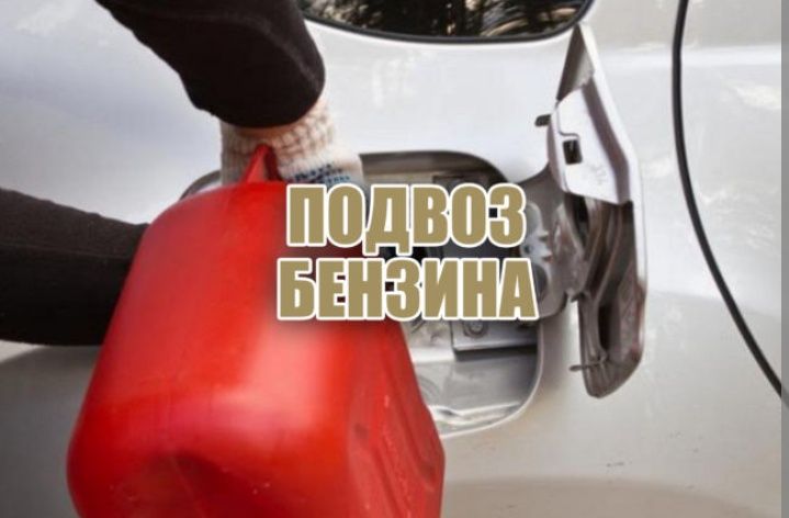 Ремонт стартеров и генераторов на выезд Прикурить авто Замена ремня