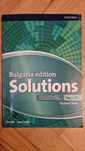 Учебник по английски  Solution A1