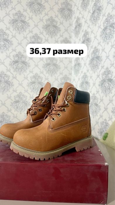 Продаются зимние обуви