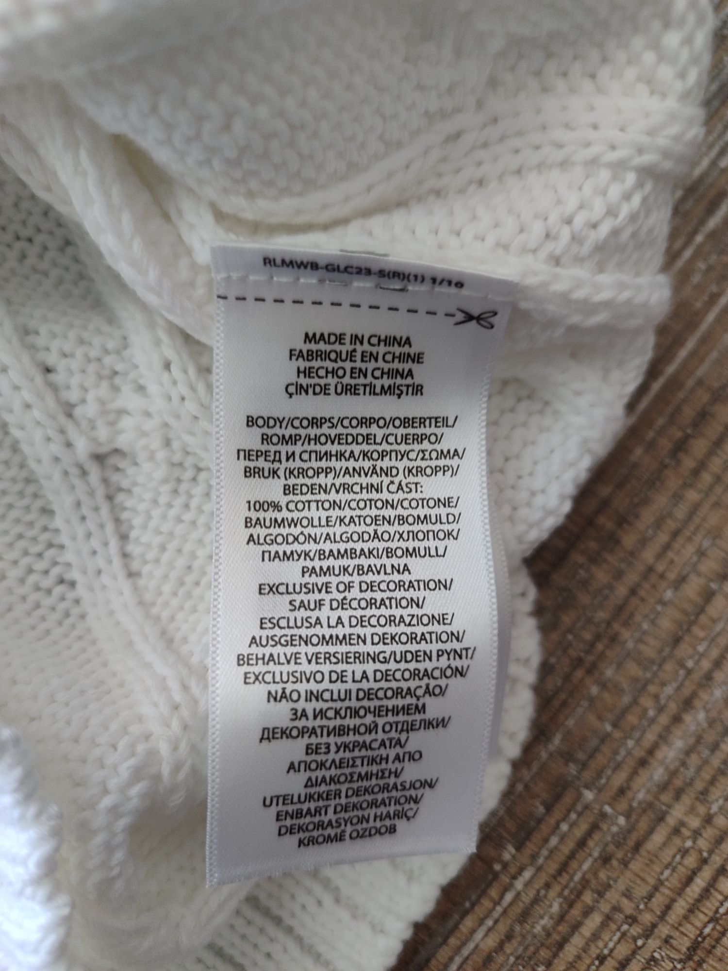 Оригинален пуловер Polo Ralph Lauren