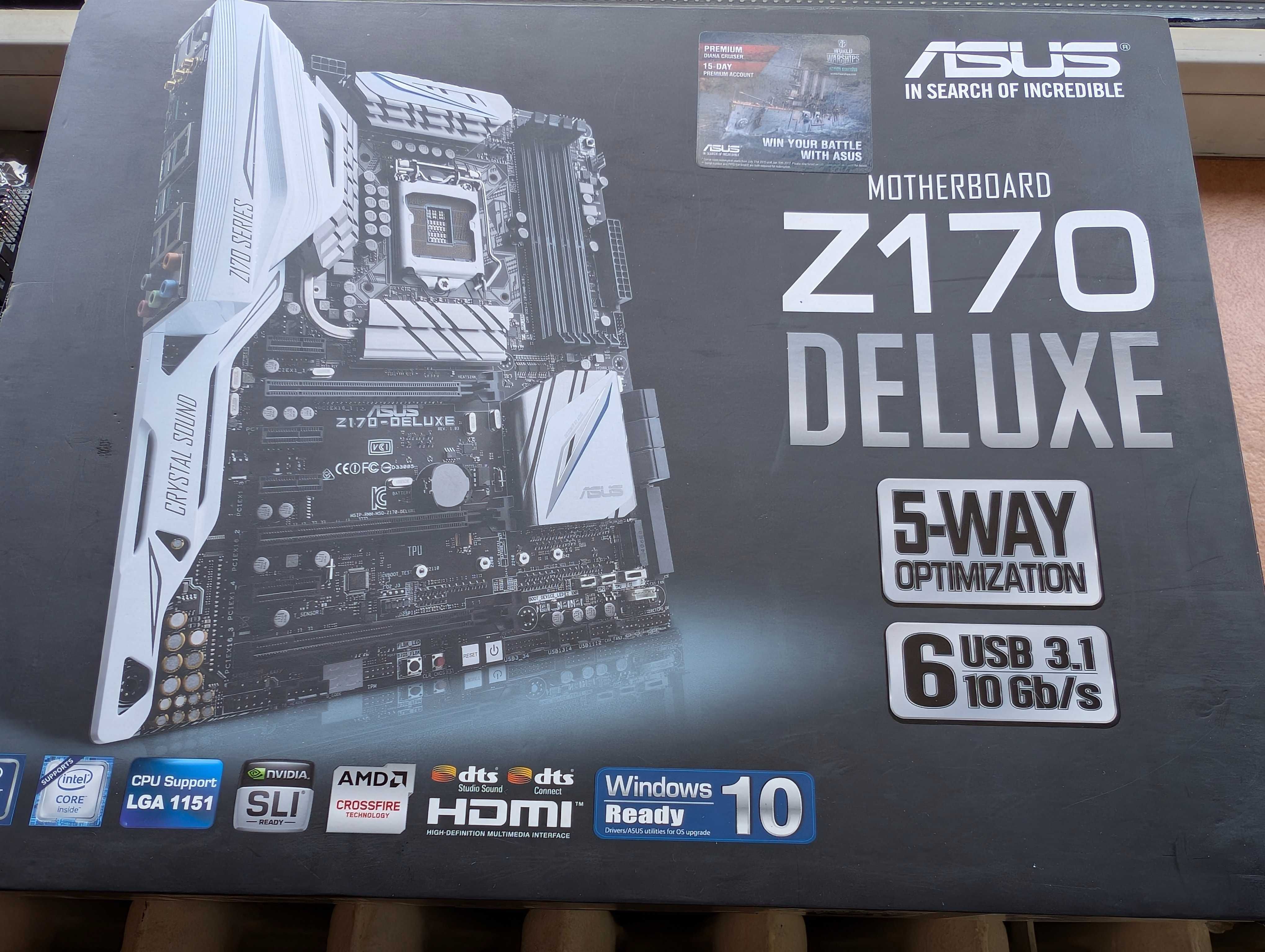 Компютър i7-6700K, 32GB DDR4, 1070 8GB, 850W и кутия