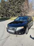Audi A4 B7 Avant 2.0 TDI BPW