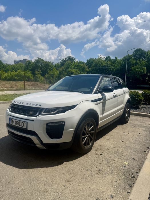 Range Rover Evoque 2017 R-Dynamic HSE