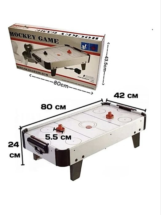 Настольный аэрохоккей
