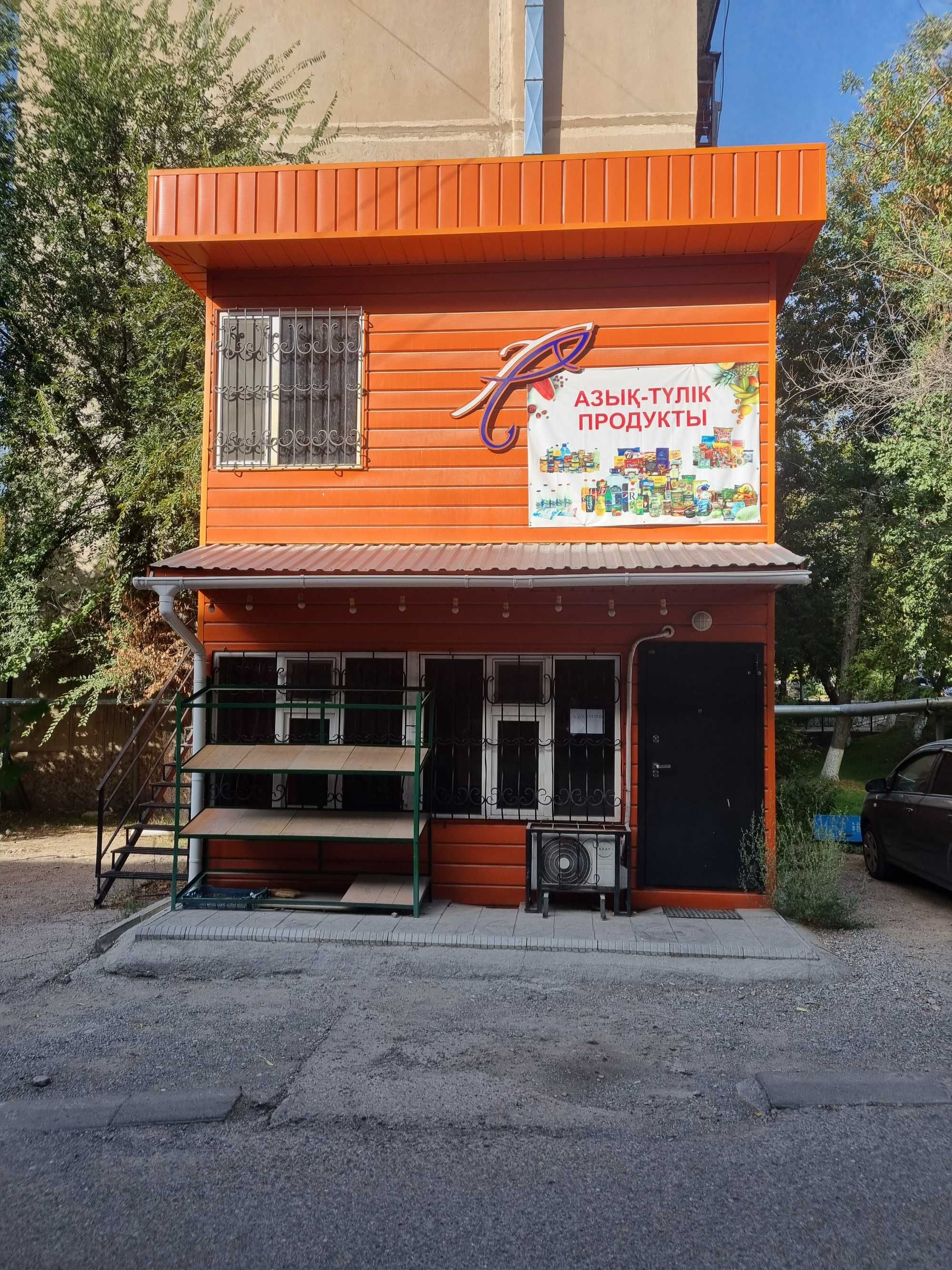 Киоск с оборудованием
