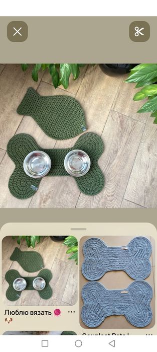 Лежак для собак и кошек