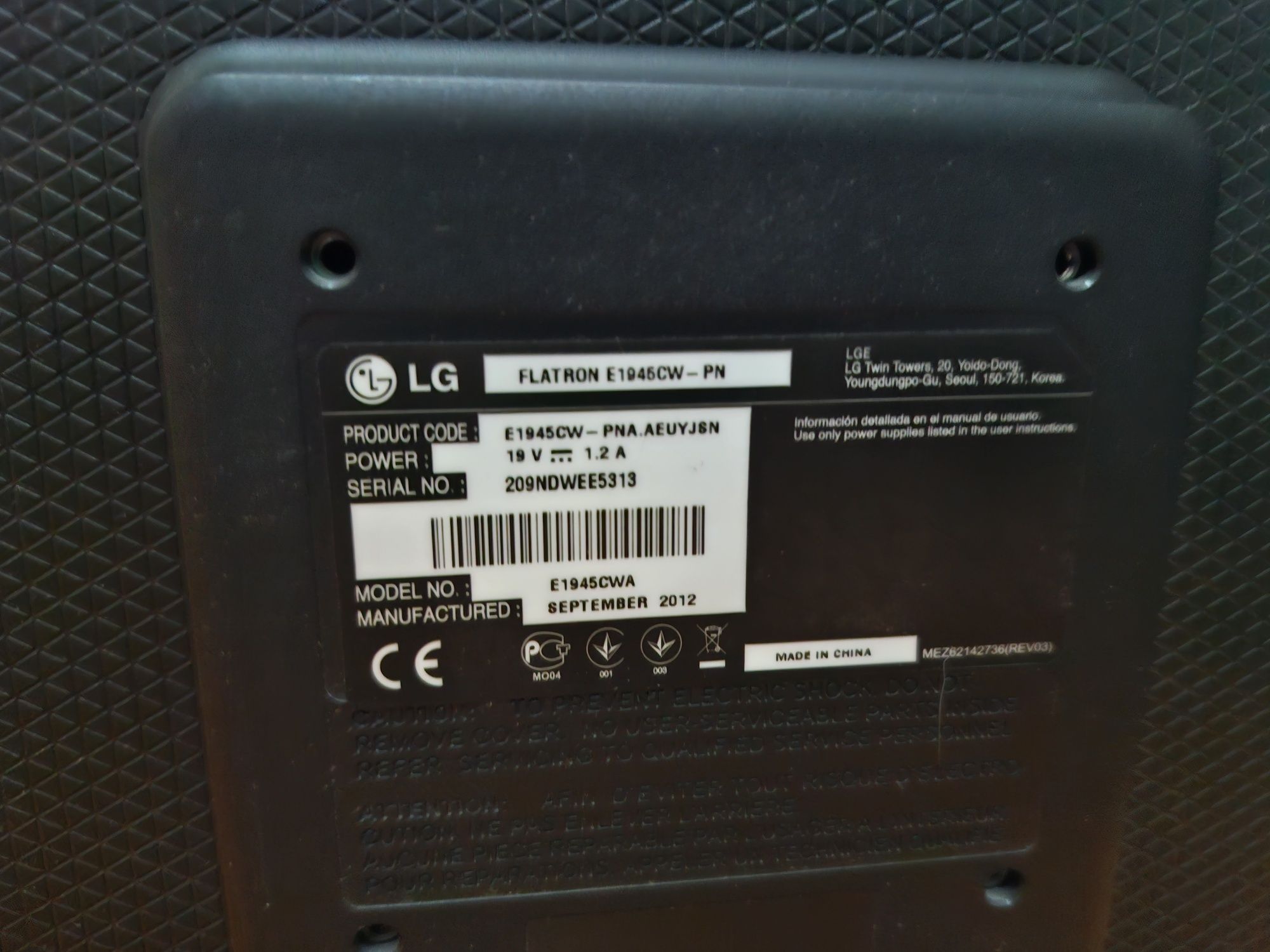 Монитор Lg "19"дюймов