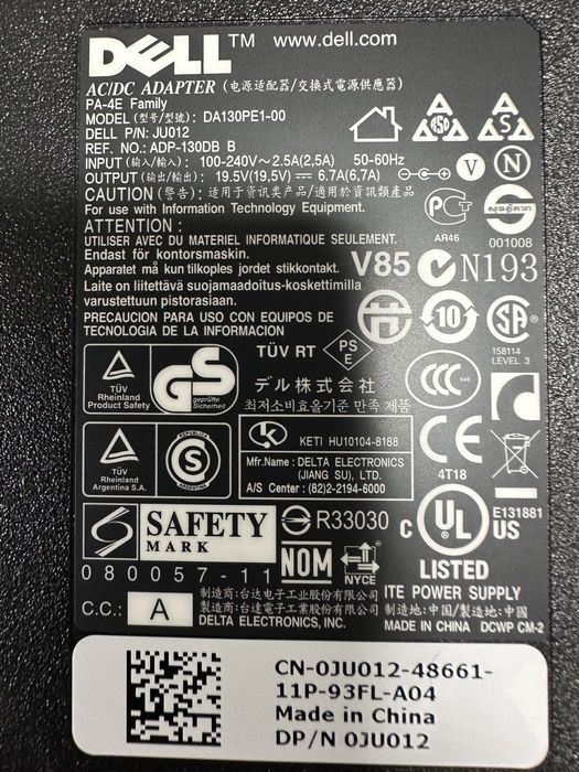 Dell incarcator ORIGINAL - Alimentator laptop Dell DA130PE1-00