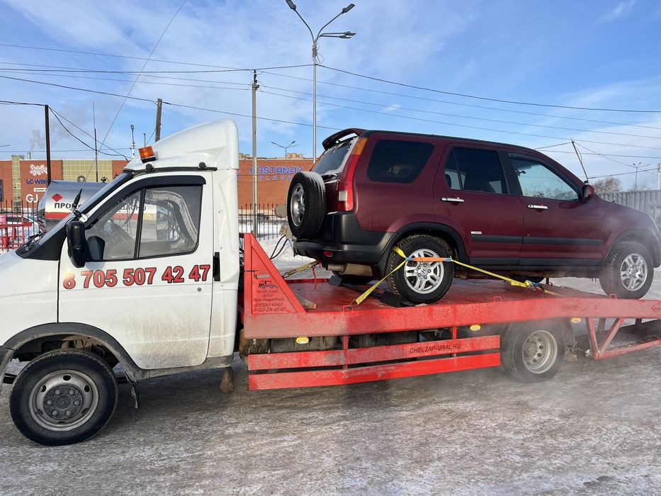Эвакуатор круглосуточно