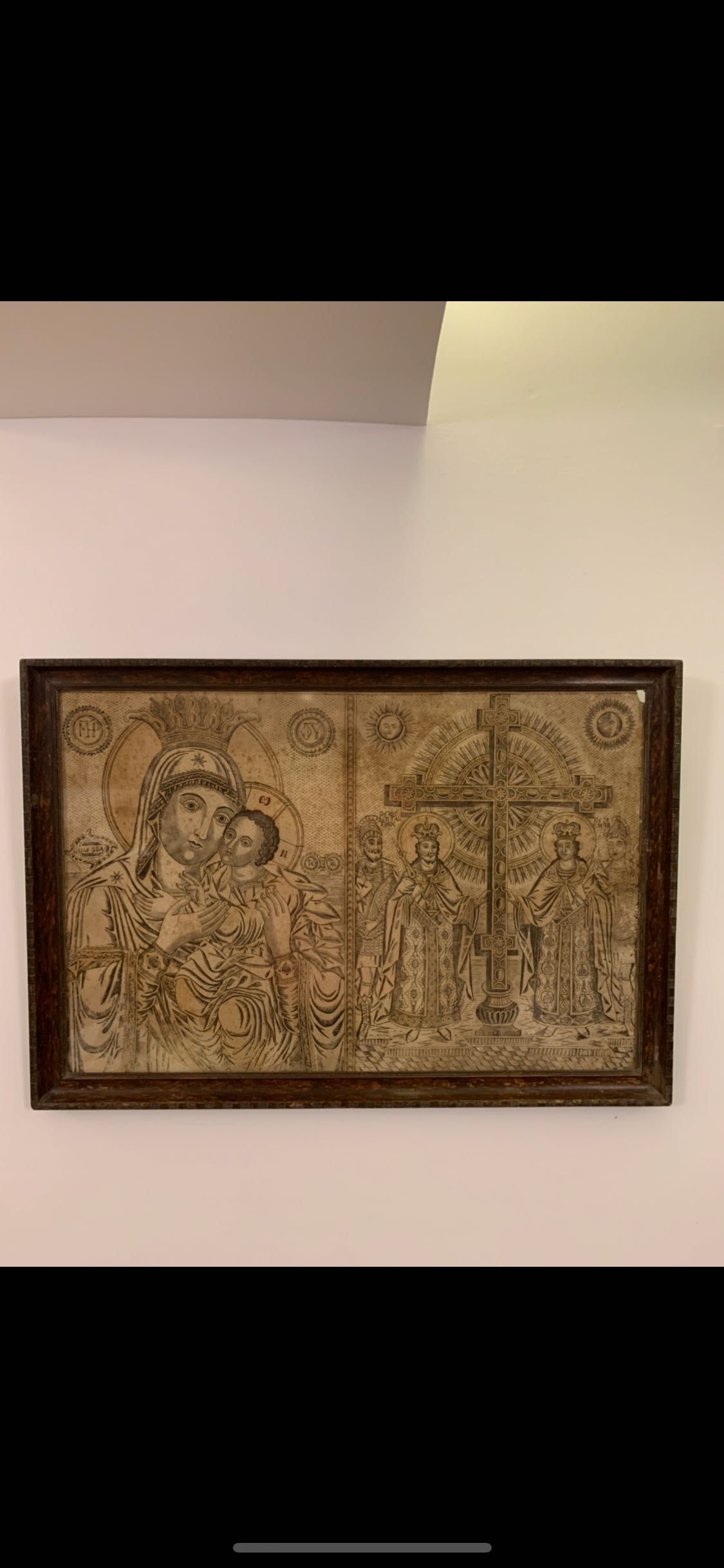 Icoana  Maica Domnului cu Pruncul si Sf. Constantin si Elena sec 19
