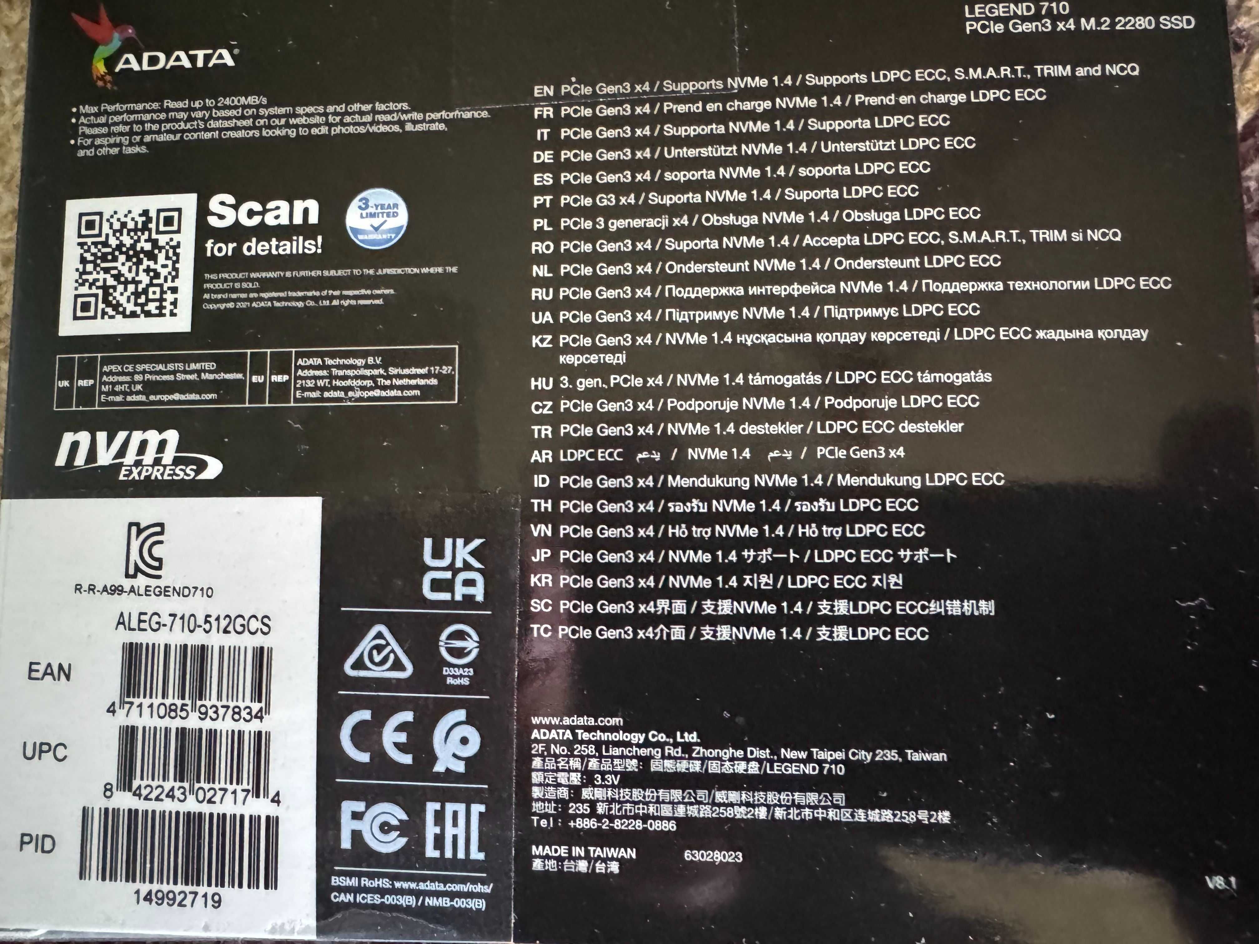SSD  PCIe Gen3 x4 M.2 2280 de 512GB