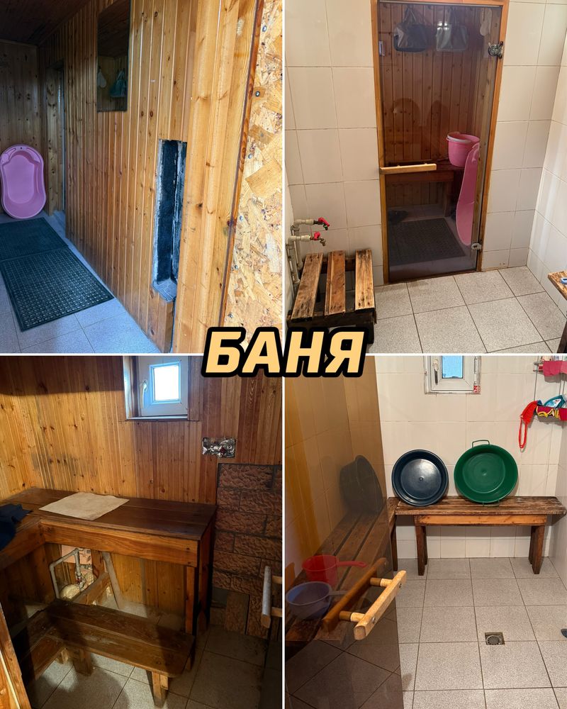 Продам дом срочно