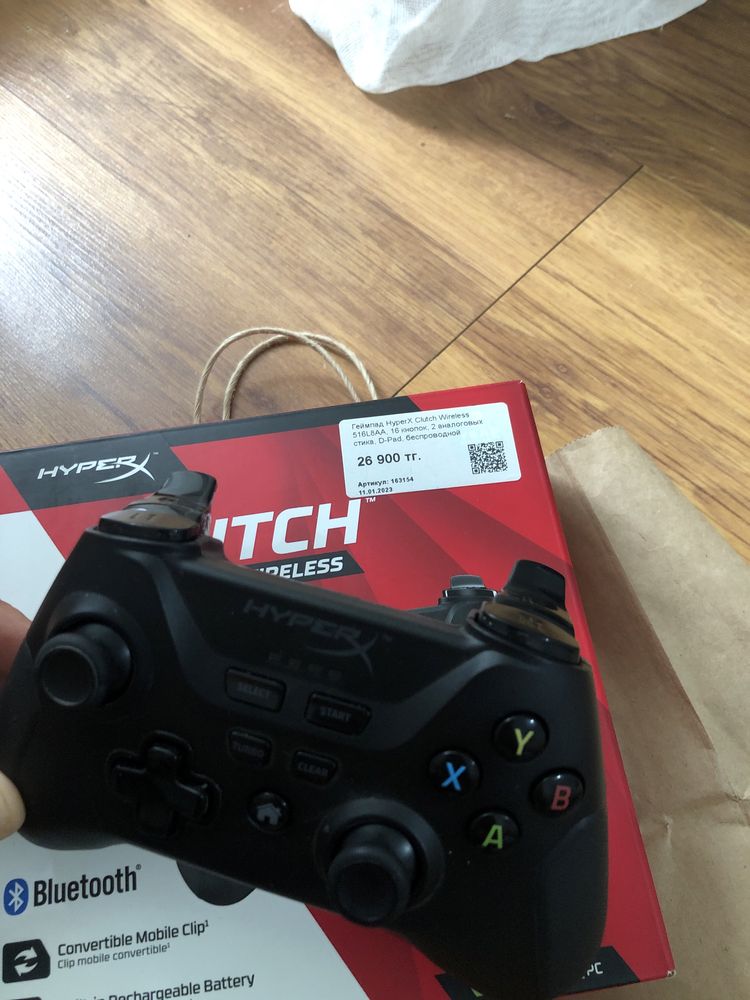 Продам новый геймпад HyperX Clutch Wireless