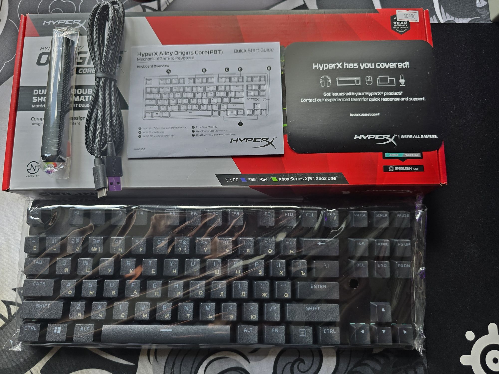 Клавиатура HyperX Alloy Origins Core PBT TKL новая с гарантией