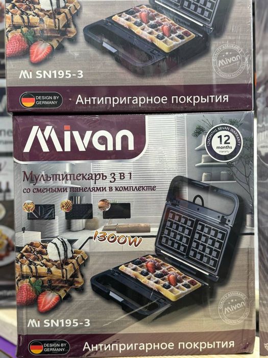 Вафельница, Вафли, Формовка вафель, Мультипекарь