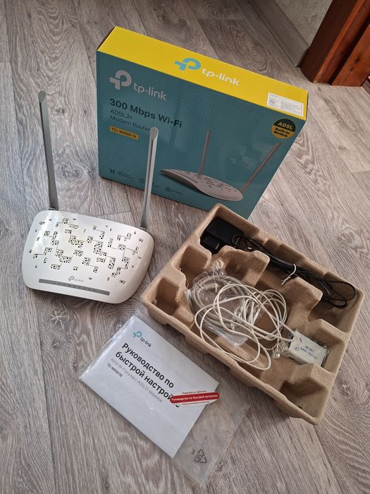 Модем Wi-Fi роутер TP-LINK