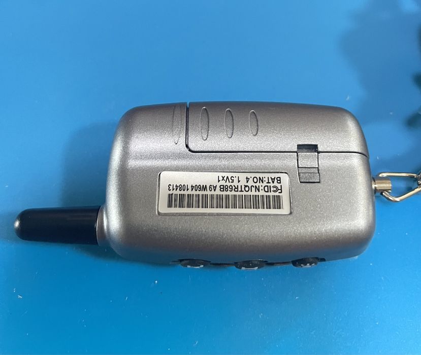 Брелок пульт Старлайн