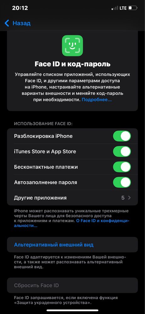 Iphone XS Max 512gb/82%
