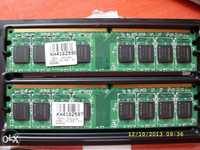 Vand Memorie Kingmax 3 x 1GB 667 Mhz PC2-5300