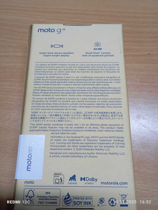 Motorola G05 64 gb