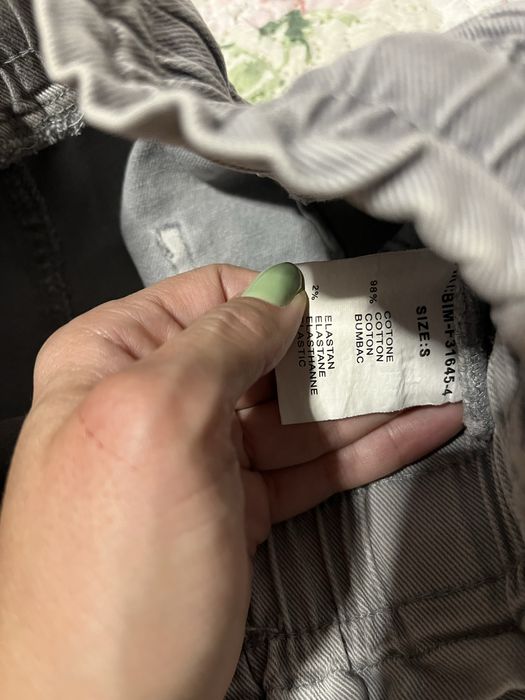 Дамски дънки С и М размер