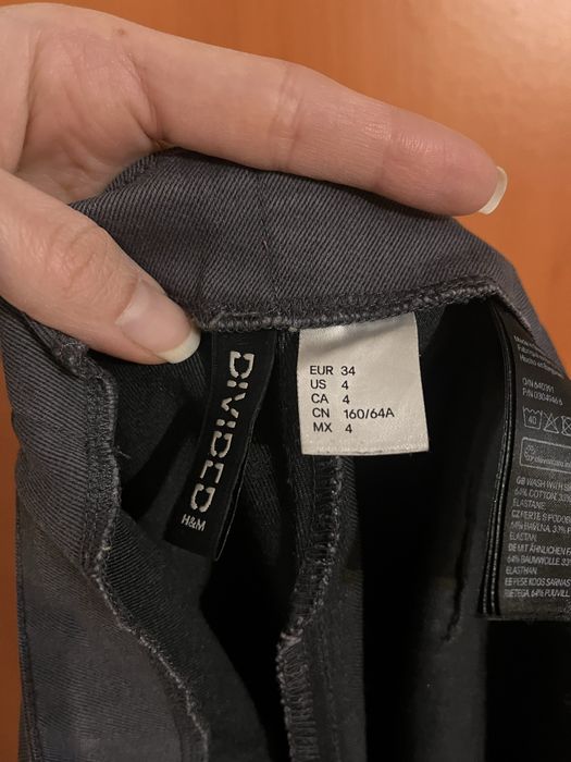 H&M сив панталон 34 (XS)