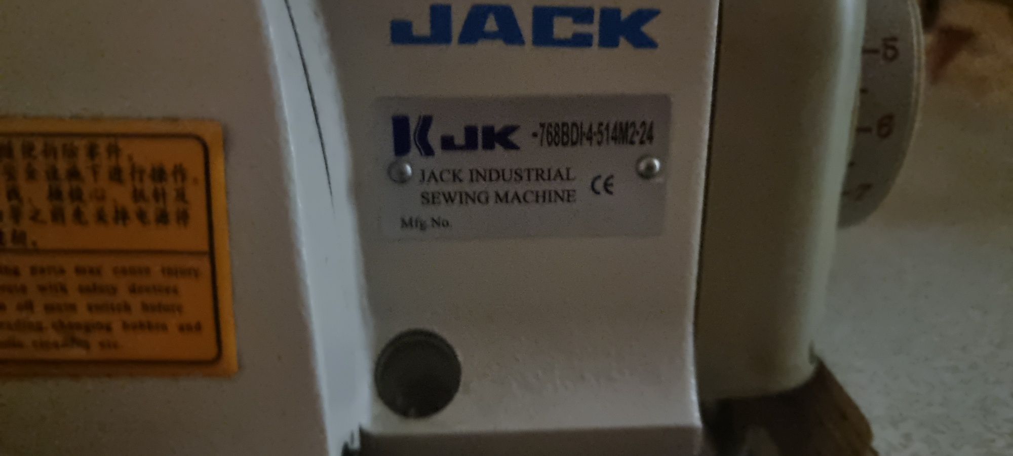Оверлог Jack ( Jack overlok)