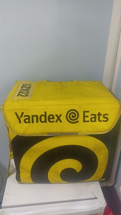 Yandex termo sumkasi