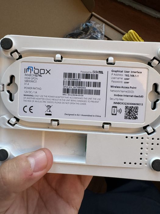 Модем роутер оптика INN BOX G74L