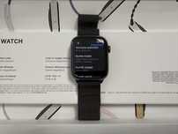 Apple Watch Seria 9 Stainless Steel