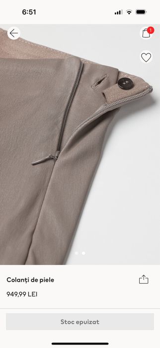 Colanti/pantaloni  din piele naturala