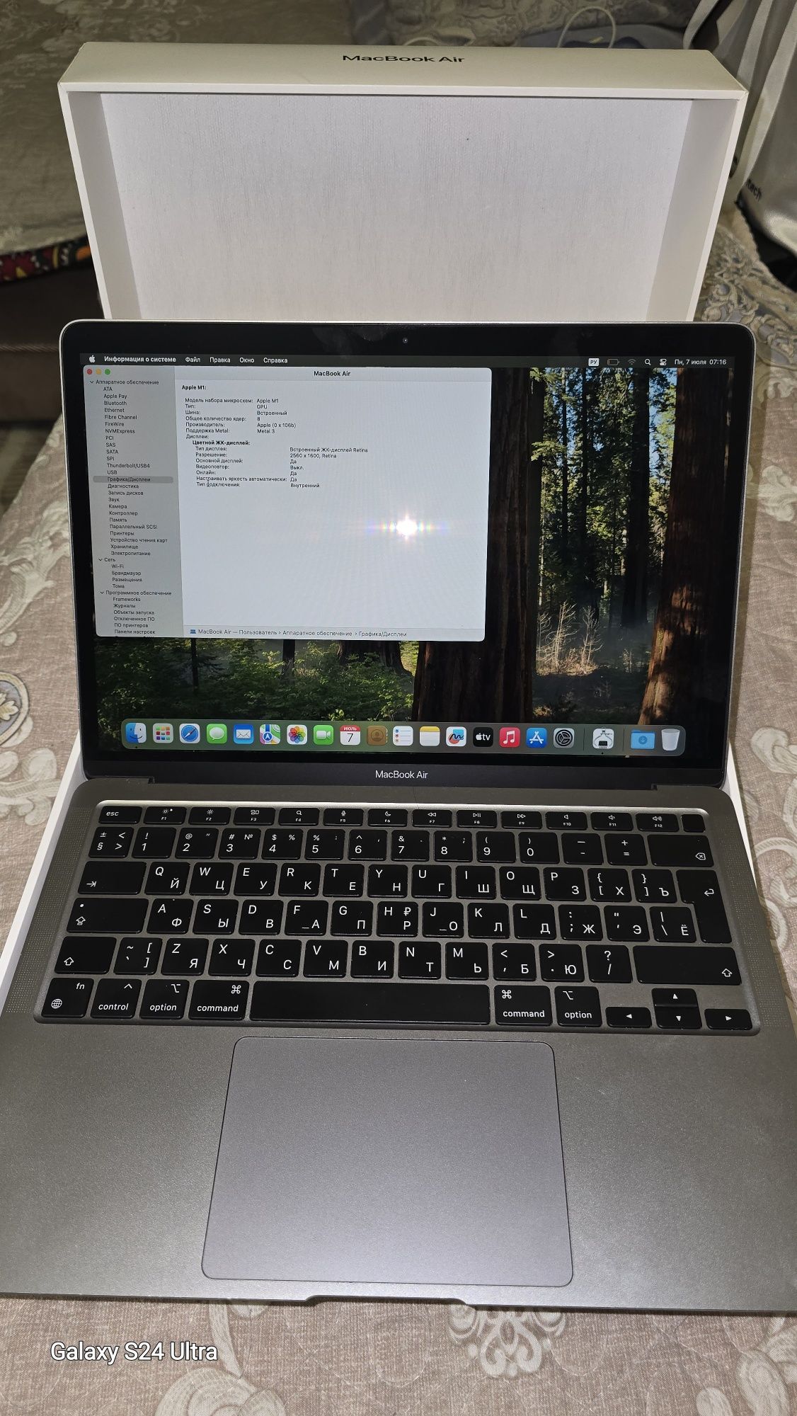 Продаю MACBOOK AIR M1  16GB  RAM  500GB SDD  8ядер GPU
