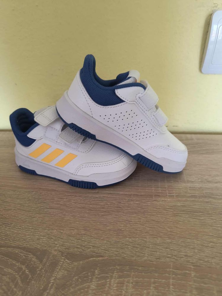 Adidas maratonki