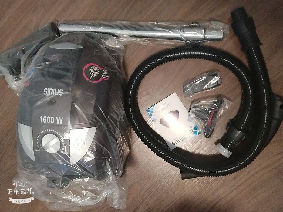 SIRIUS chang yutgich yangi karopka ochilmagan.