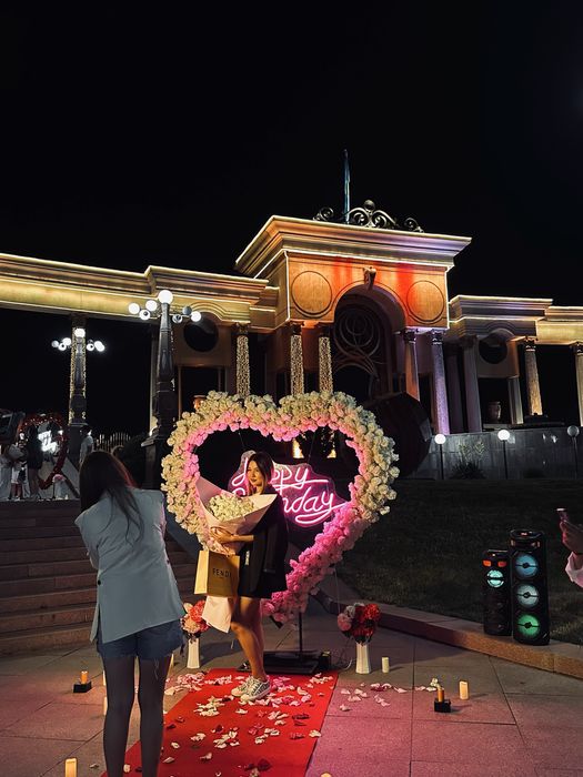 Праздничное оформление день рождения, marry me