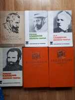 Автентични книги