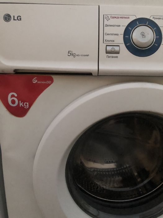 Стирални машина автомат / стиральная машина бу / Kir mashina sotiladi