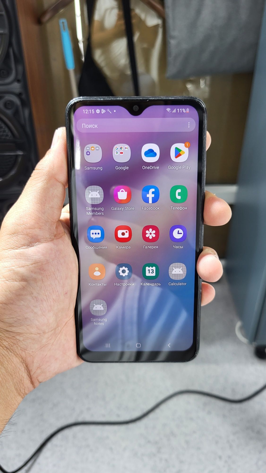 В идеальном состояний Samsung A10S